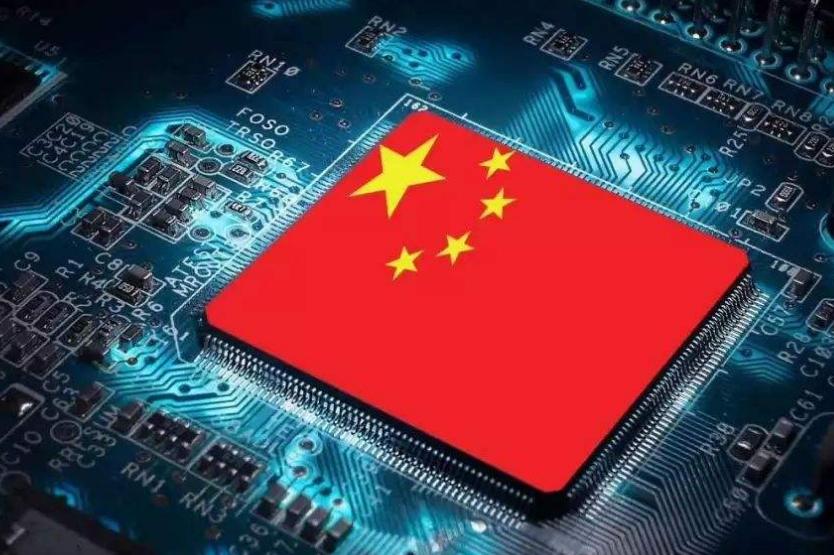 美日韩三国发表声明,台海日本最新24小时消息