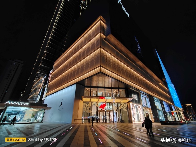 真我gtneo5se对比骁龙865,真我gtneo5se是第一代骁龙7+吗