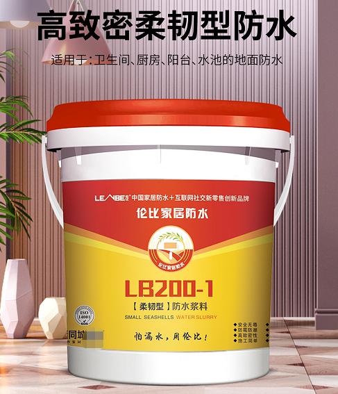 做防水怎么预防开裂,防水有裂纹怎么处理干净