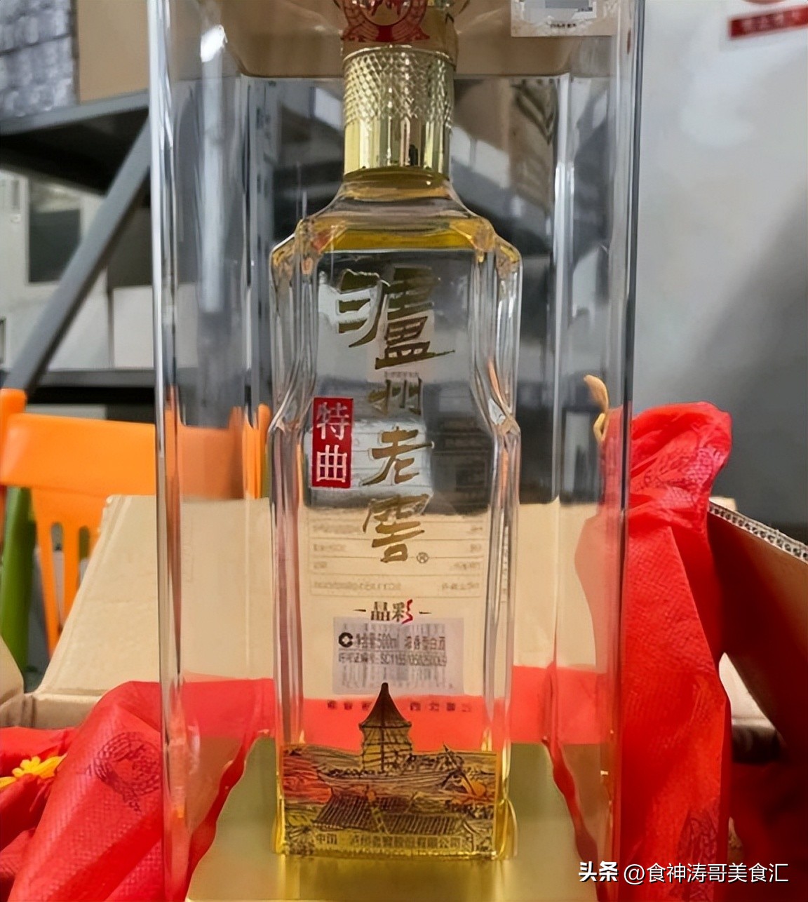 给大领导拜年送礼如何发信息,给比较熟的领导拜年送什么礼