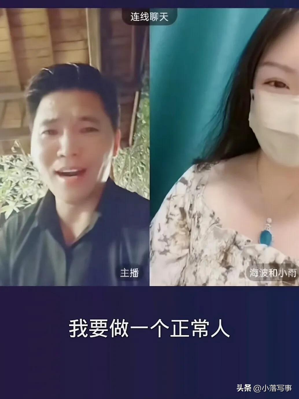 央视点评缅甸海波,缅甸海波辟谣