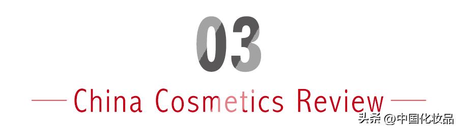 韩妆在中国的出口,中国美妆出口韩国现状
