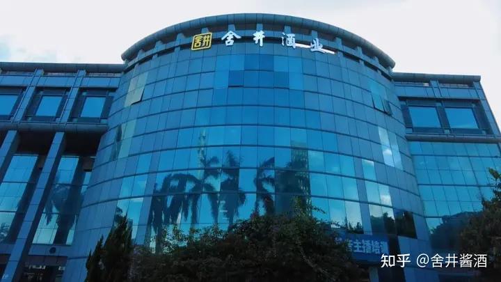 白酒行业2024年趋势,2024年白酒行业前瞻