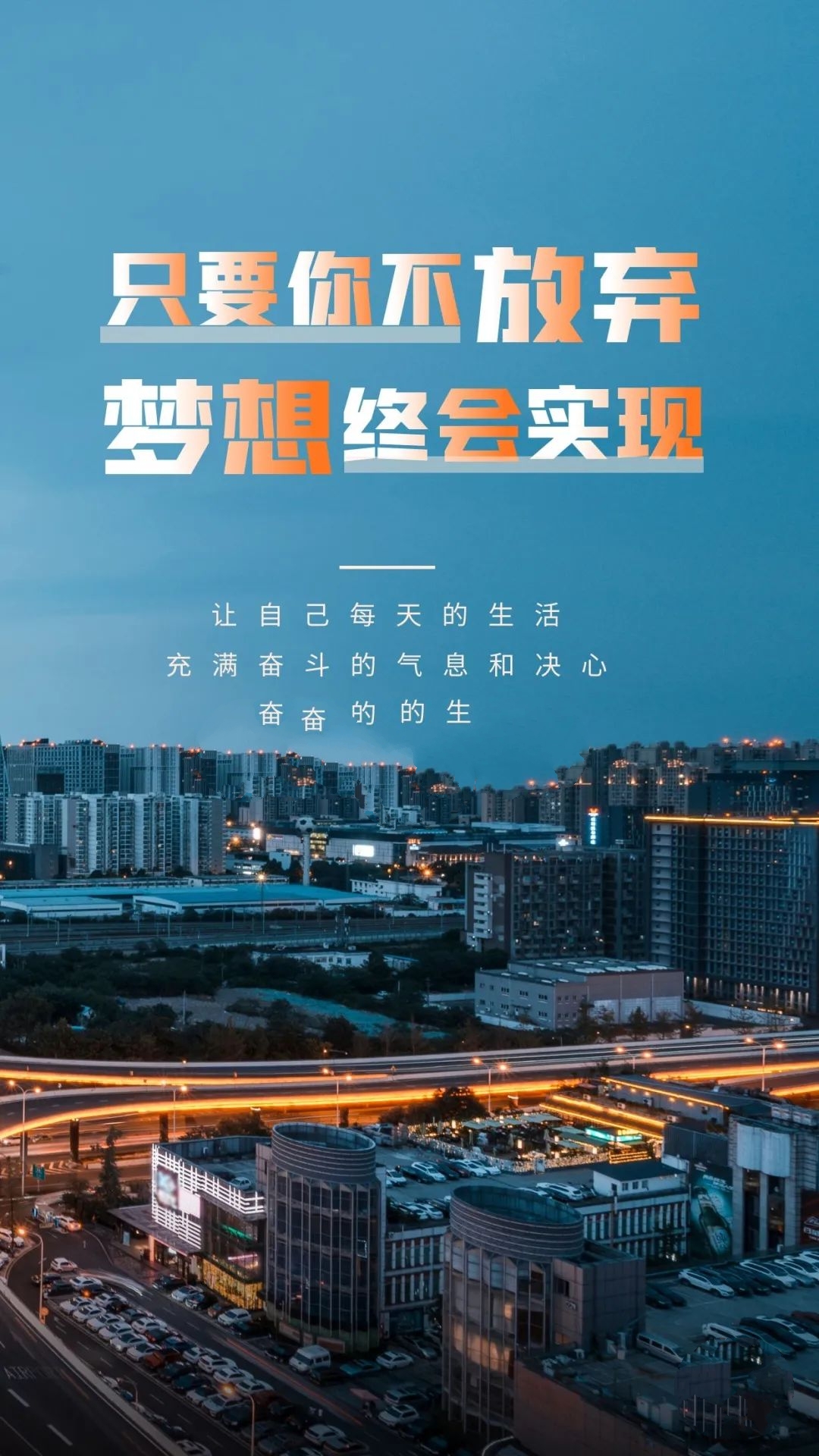 早安春分的祝福图片,今日春分早安心语