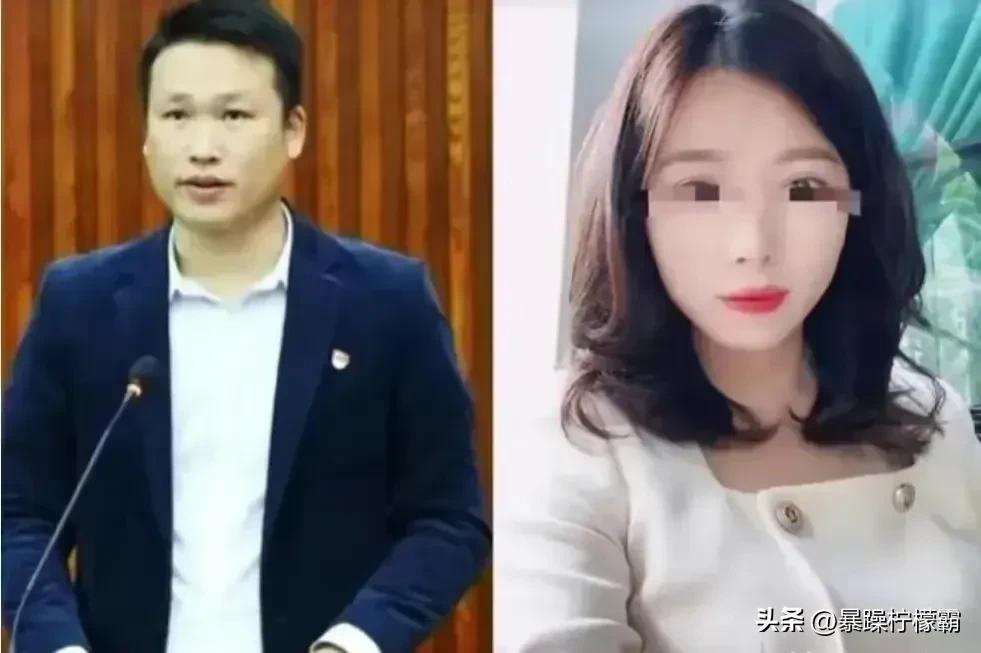 毁三观！柳州梁局长和女经理“不雅”聊天记录曝光，堪比教科书