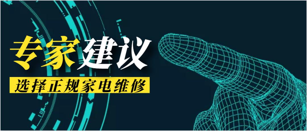 燃气灶打不燃火维修,燃气灶打不了火维修费用