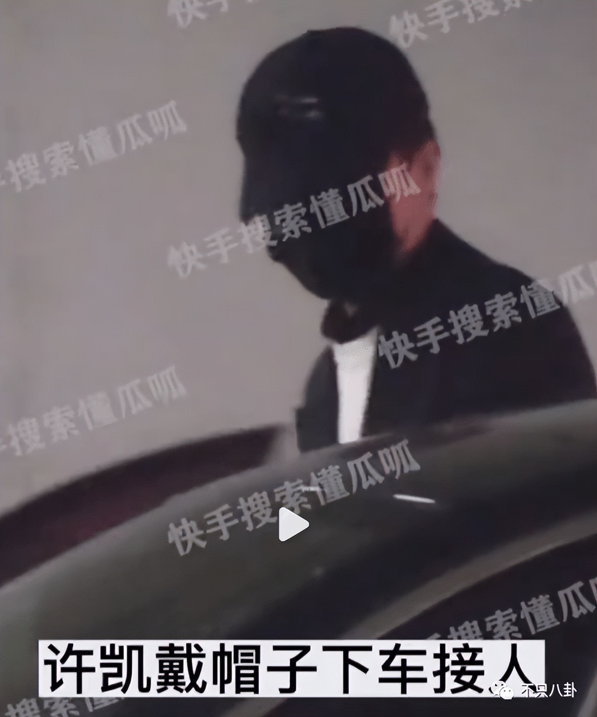 白鹿许凯绯闻什么时候的,许凯和周冬雨有绯闻吗