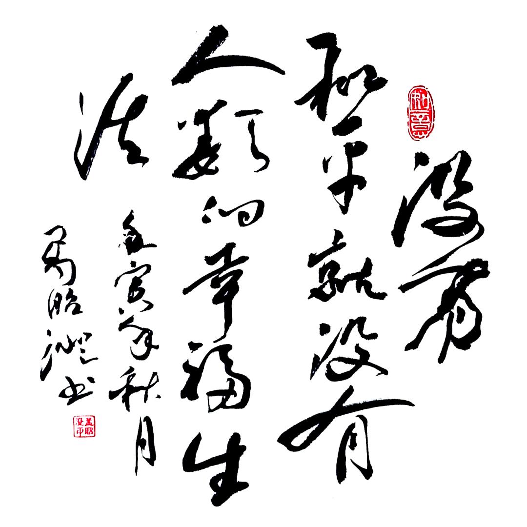 纪念改革开放40周年领军人物,致敬改革开放40年楷模