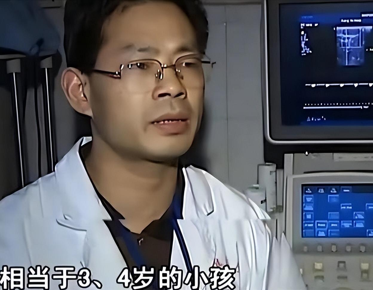 湖南出现双性人,罕见双性人现状