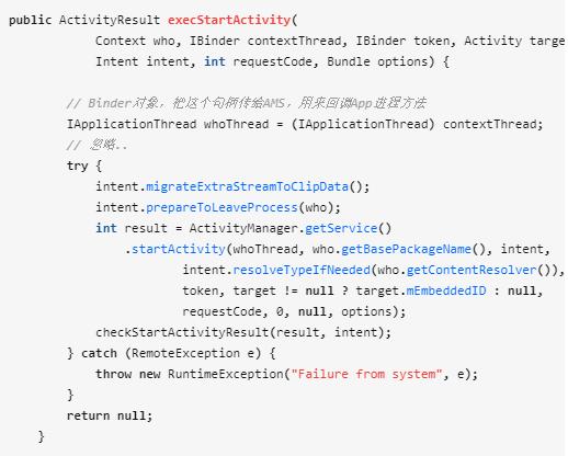 安卓定时任务启动app,安卓如何设置开机启动app