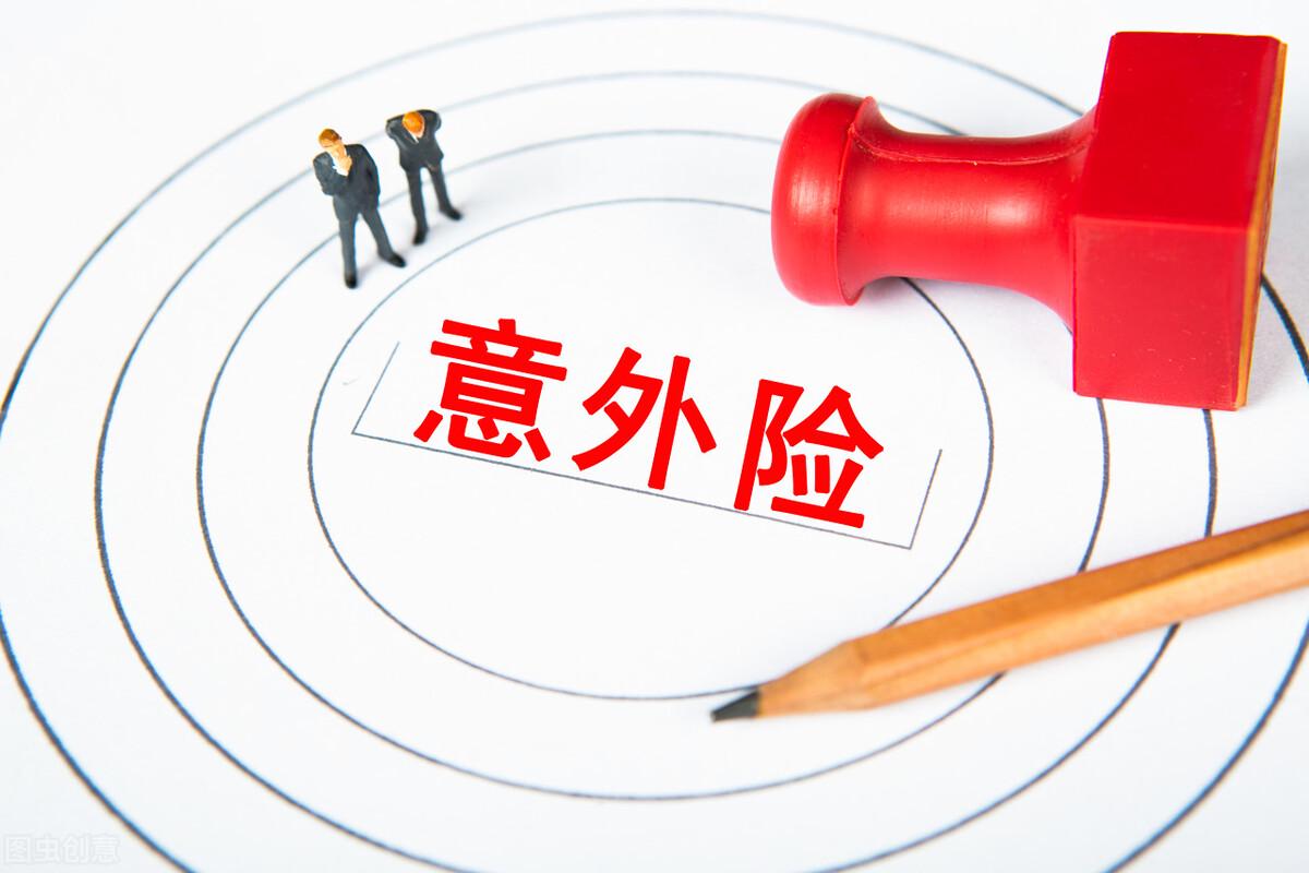 建筑工人买保险最大年龄,建筑工人应买哪类保险