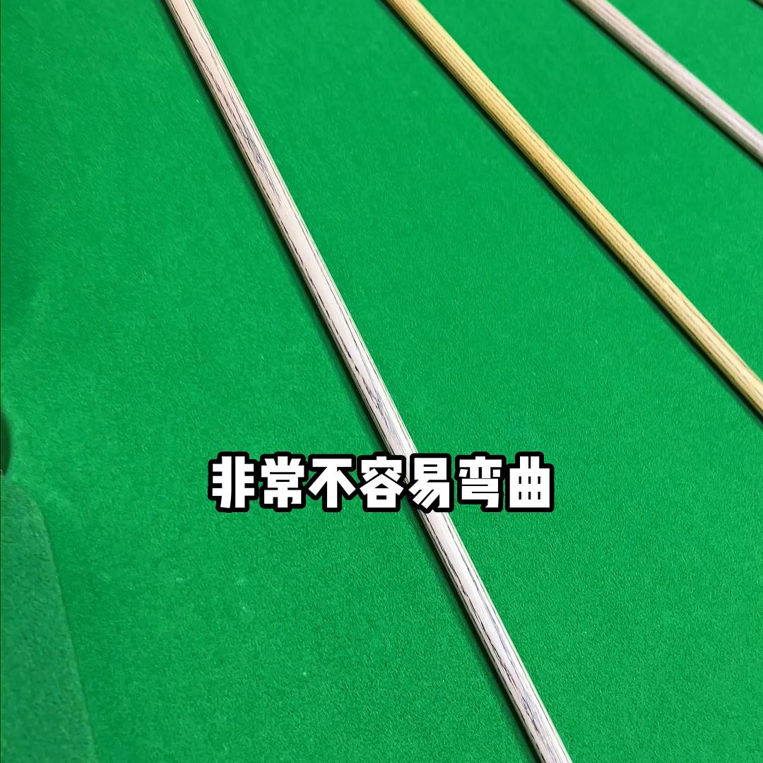 球杆官方旗舰店奥秘,奥秘最新款球杆