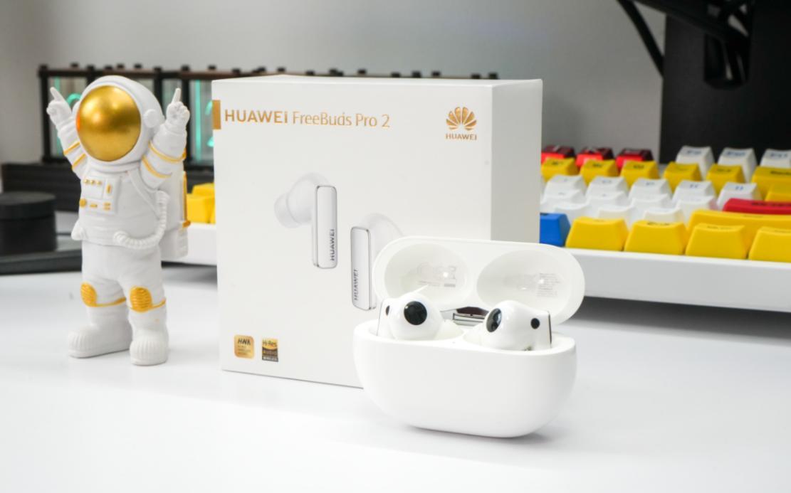 华为降噪耳机freebudspro怎么样,华为耳机freebudspro对比tws2e