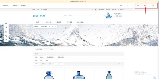 搭建商城平台费用,搭建商城网站详细教程