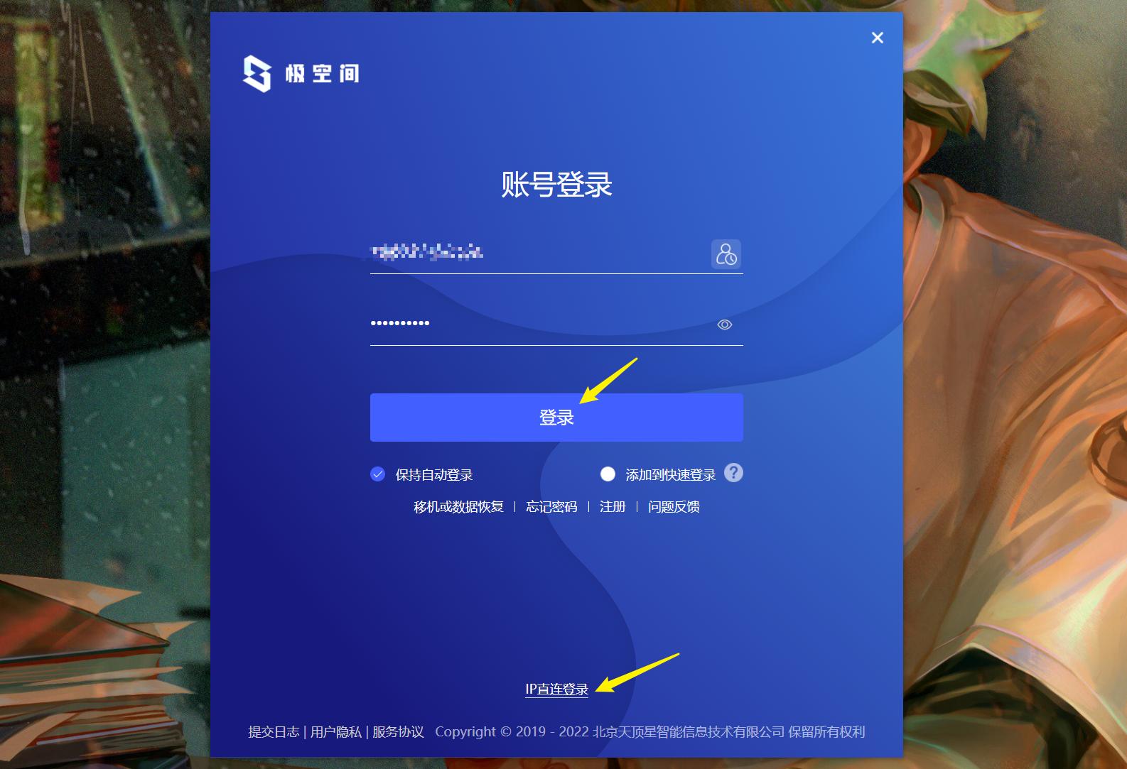 鏋佺┖闂磟4瀵规瘮缁胯仈nas,nas瀵规瘮z4s