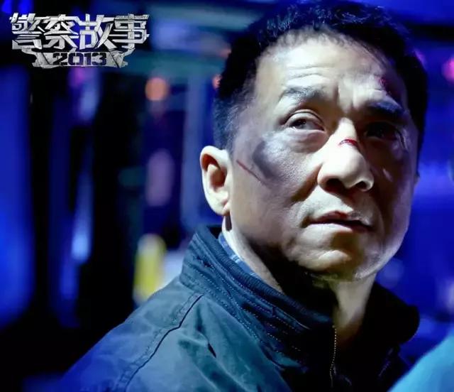 成龙景甜警察故事,警察故事2013景甜和刘烨