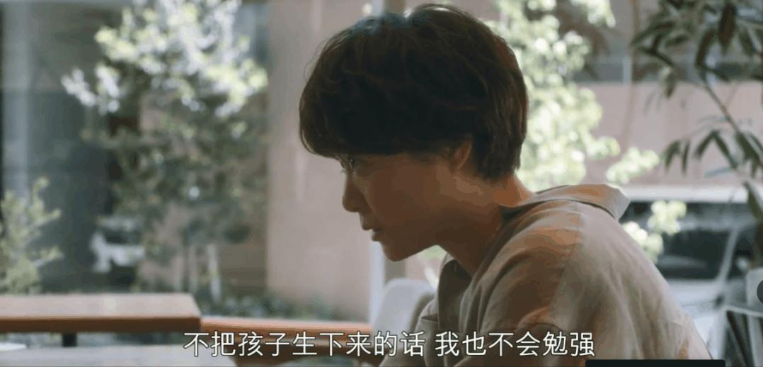 看一眼，只有1.3分，就知道是「神剧」没跑了