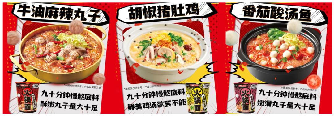 如何看待白象野性消费,白象回应野性消费