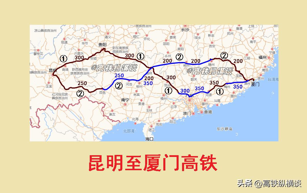 贵阳至厦门高铁规划线路,昆明至厦门的高铁要经过哪些地方