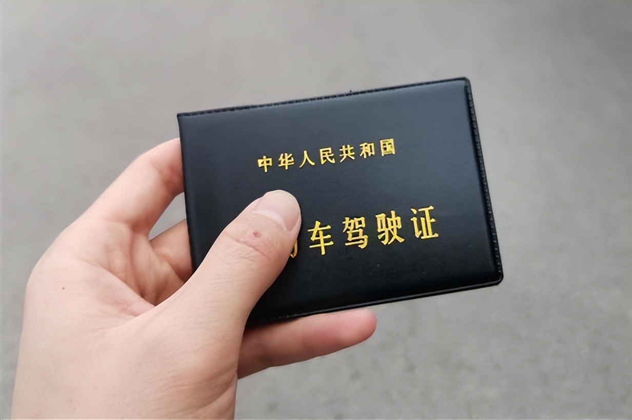 考驾照新规不用去驾校了吗,以后考驾照需要什么条件