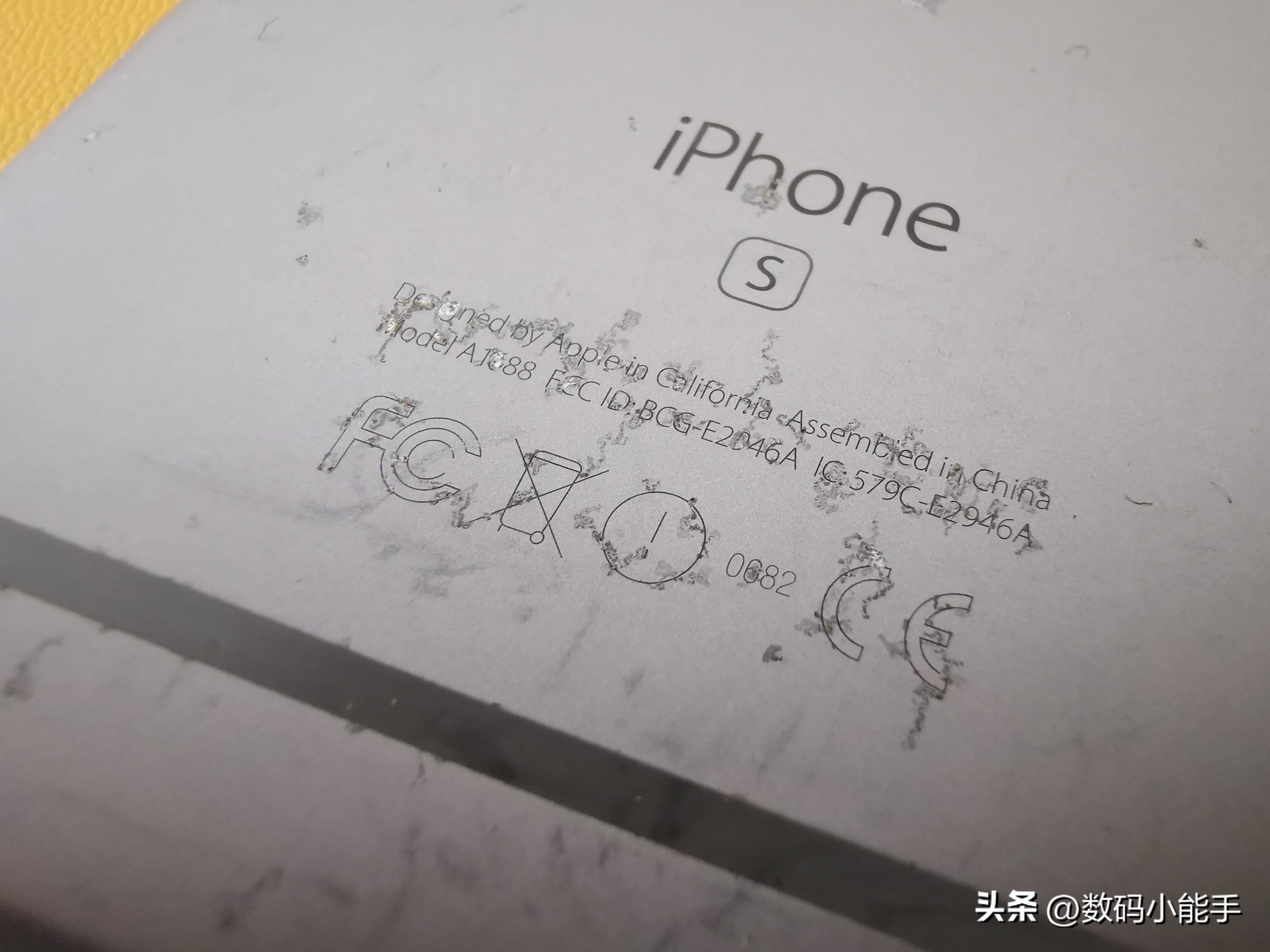 一个伪果粉有多厉害,果粉的自我修养