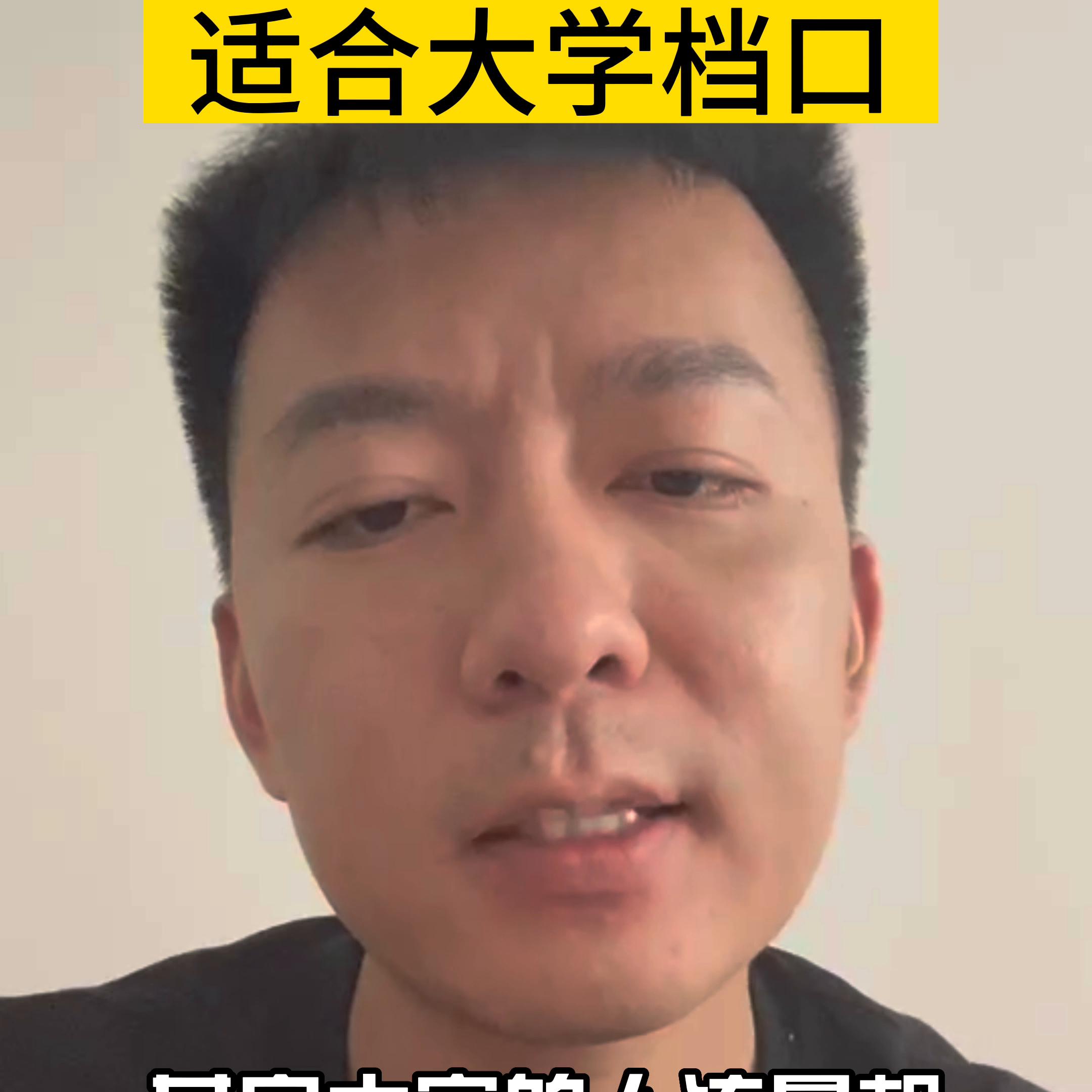 适合学校开的餐饮加盟,适合县城加盟的餐饮大品牌