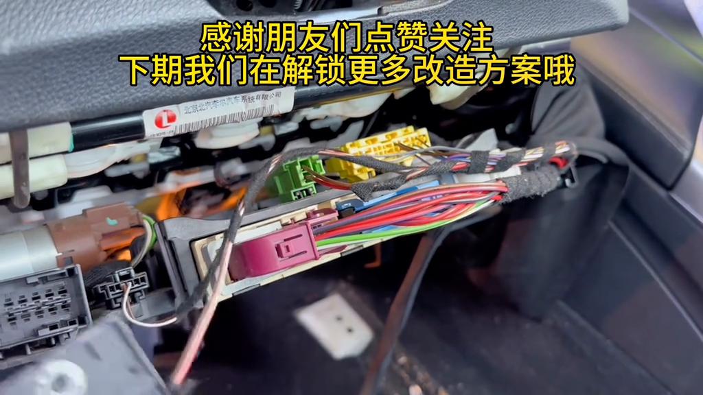 2023款奔驰c200l改装颜色,2022款奔驰c200l改装案例