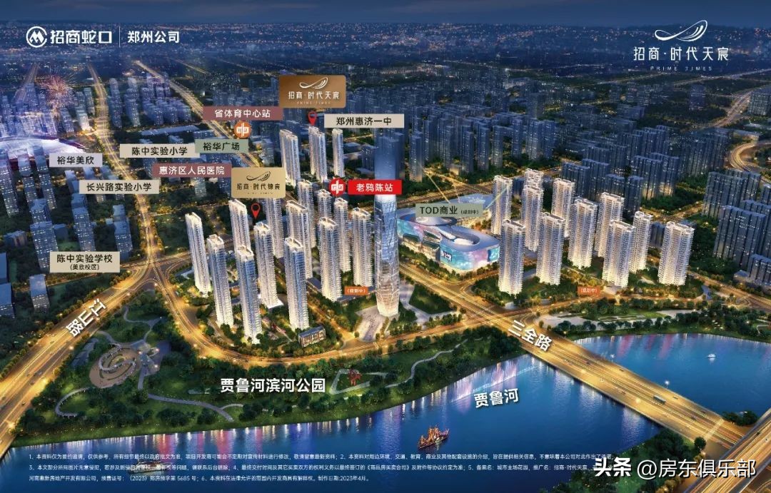 郑州北龙湖现状,郑州北龙湖未来50年富人区