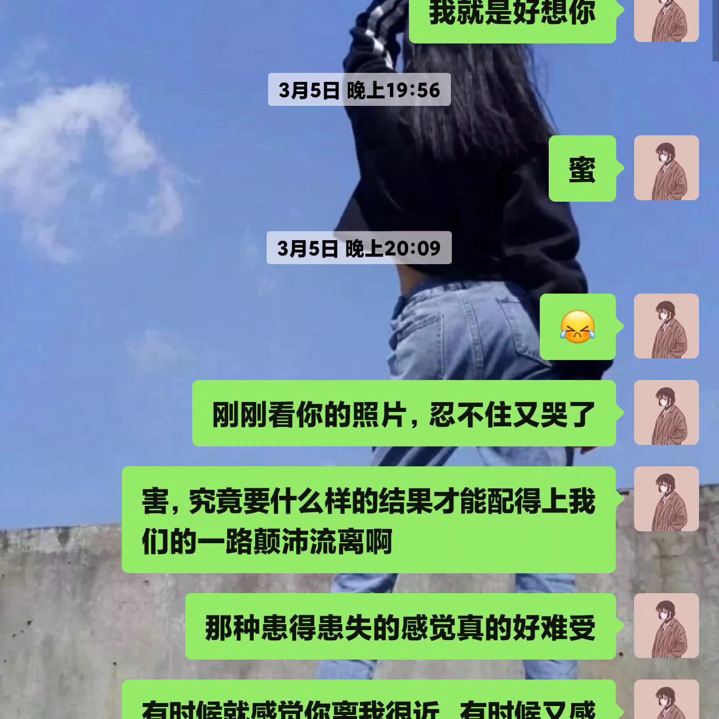 涓夐噷娓呴涓夐噷璺姝ユ竻椋庡啀鏃犱綘,涓夐噷娓呴涓夐噷璺姝ラ闆ㄥ啀鏃犱綘