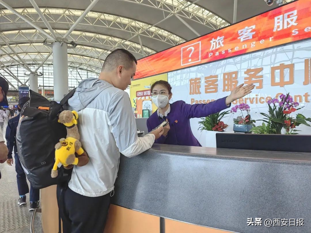 西安至深圳航班要求,西安至深圳最新航班消息今天