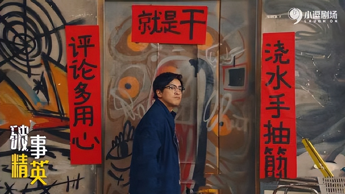 2022年高开低走的五部剧,今年高开低走的10部剧