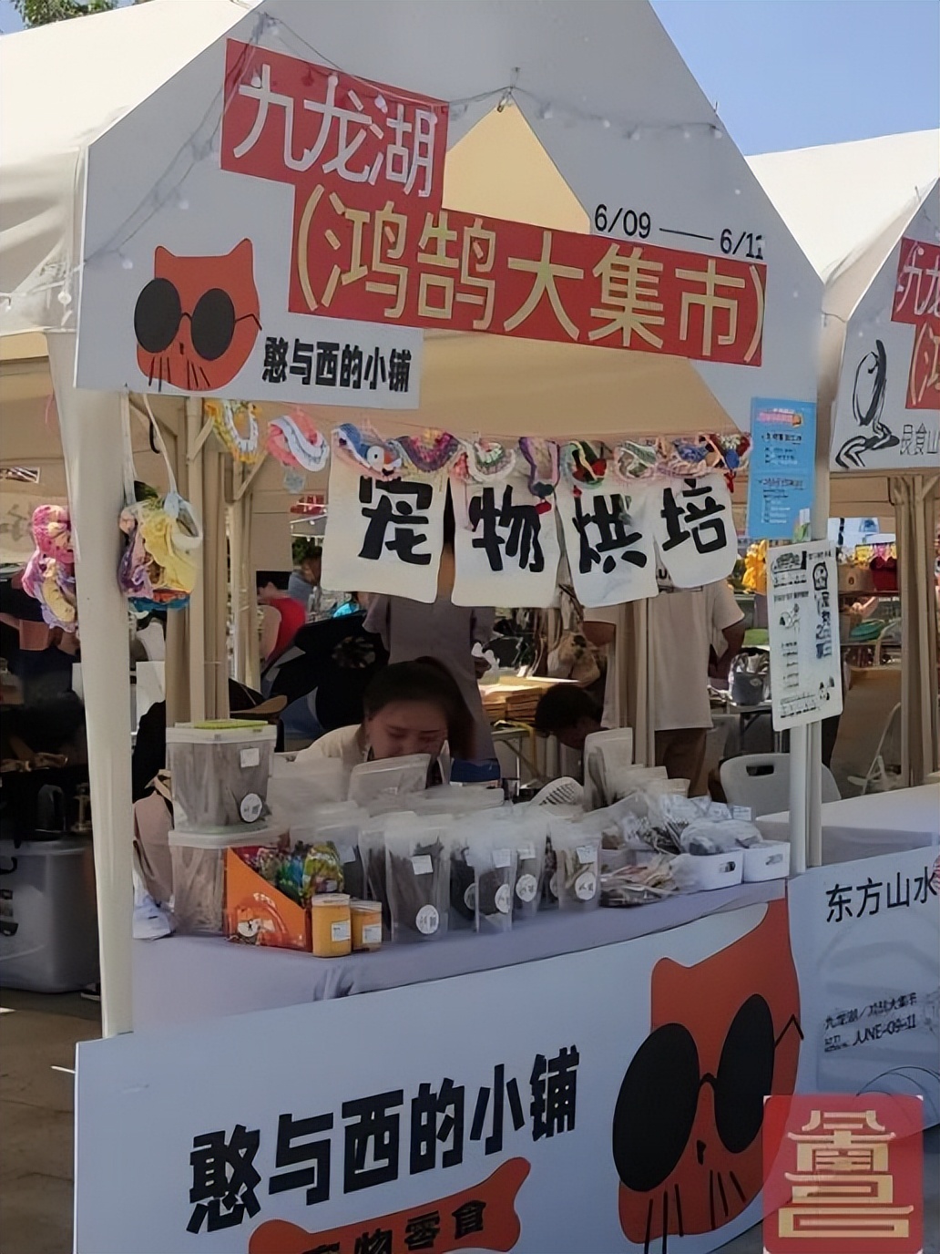 九龙湖龙舟赛刚收桨,新建电竞嘉年华又上演!这个夏天南昌热力值拉满