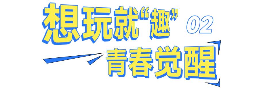 武汉经开万达怎么样啊,武汉经开万达人气