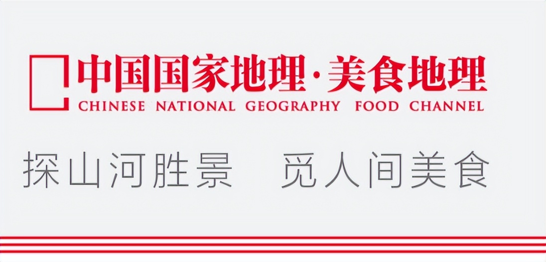 富春江河鲜,富春江诗词