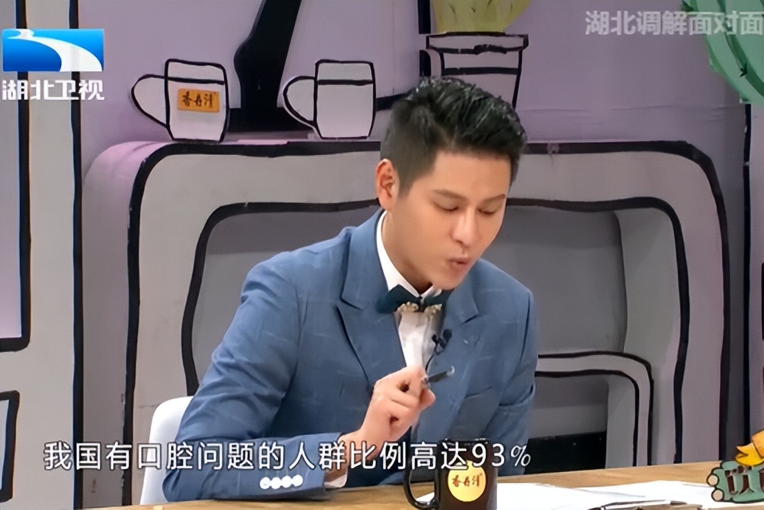 口腔护理牙齿步骤,牙科小常识牙齿敏感