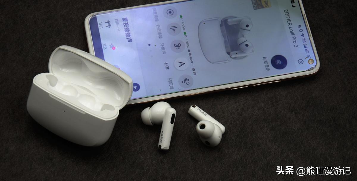 漫步者lolli降噪耳机评测,漫步者lollipro2降噪耳机拆机