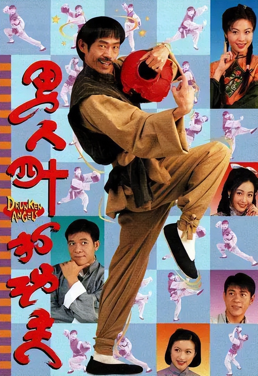 包租公元华被包租婆打,包租公元华杀气太重电影