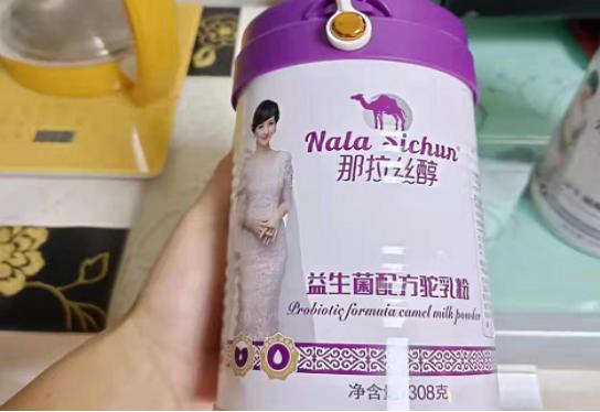 给孩子要经常吃3道菜,常给孩子吃这两道菜孩子猛长个