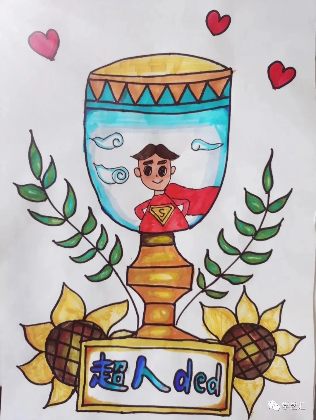 关于父亲节的儿童画简单又漂亮,父亲节的简单画画怎么画