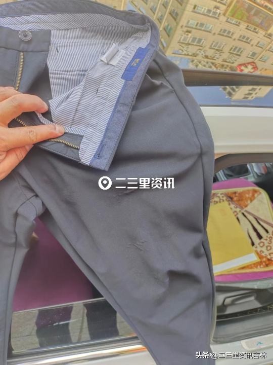 海澜之家买完了洗坏了能退吗,海澜之家买的裤子起毛怎么办