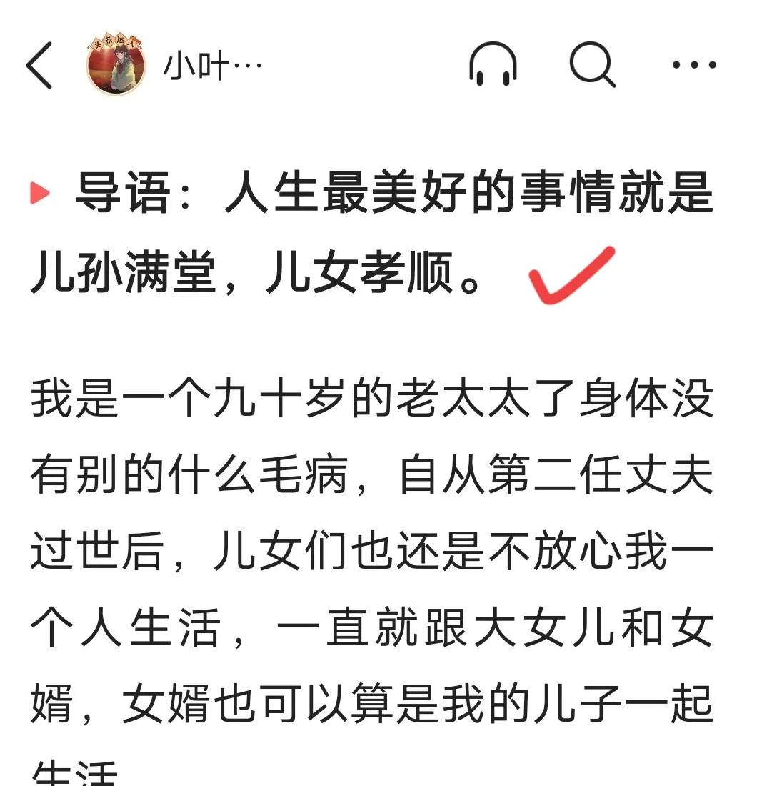 怎样在手机写文章赚钱,怎么在手机写文章赚钱的方法