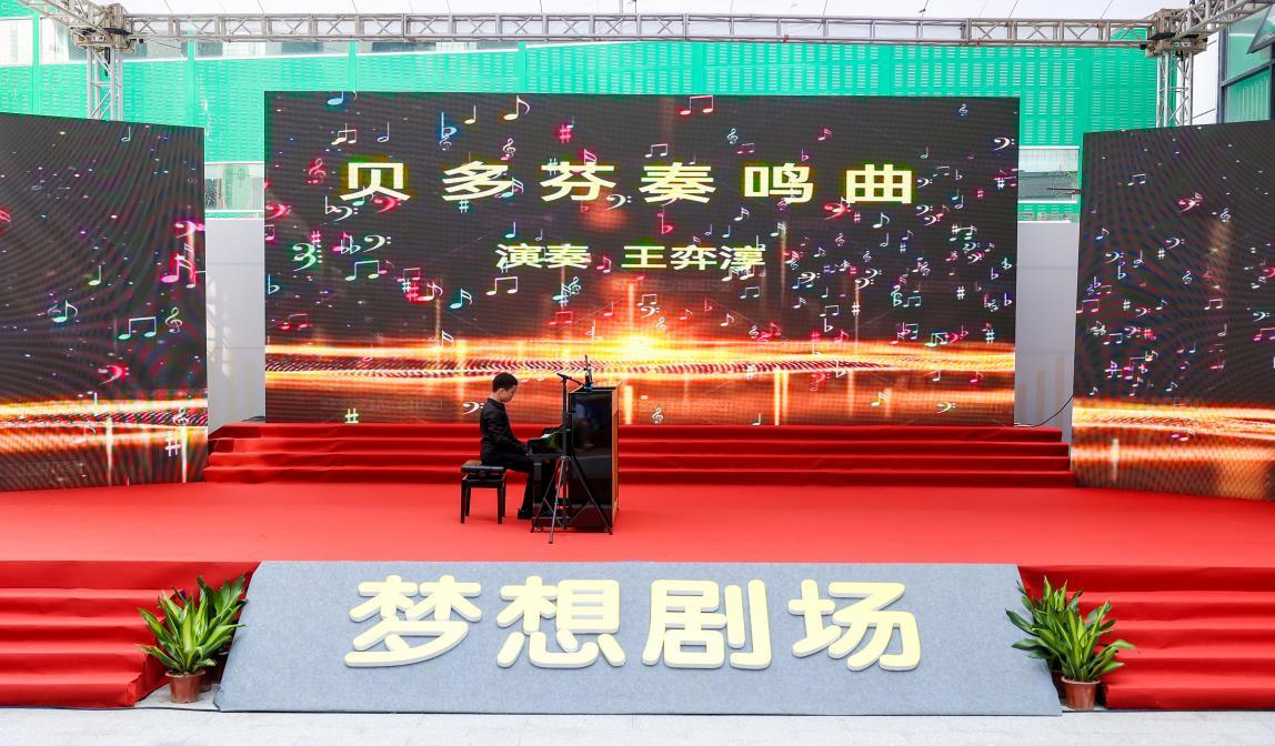 我的家我做主感想,深圳市罗湖区布心小学扩建