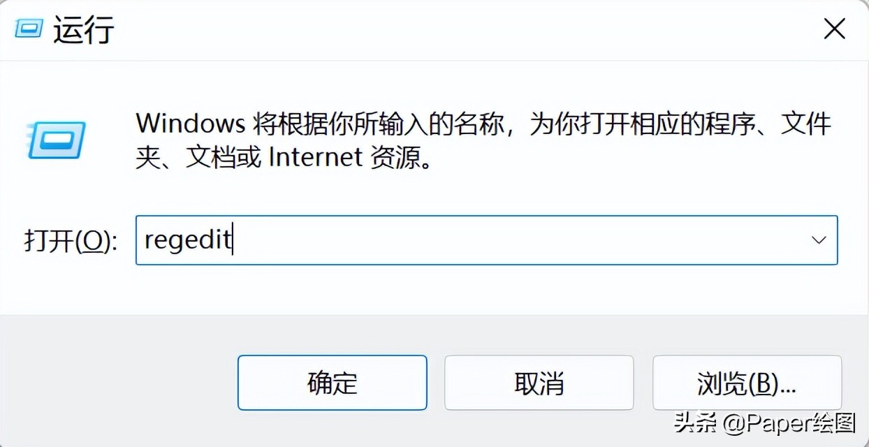 office2021ppt导出长图,powerpoint怎么导出高分辨率图片