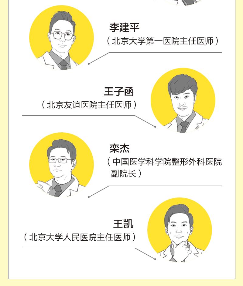 4个减肥秘籍让你不知不觉瘦8斤,减肥秘籍一个月瘦20斤