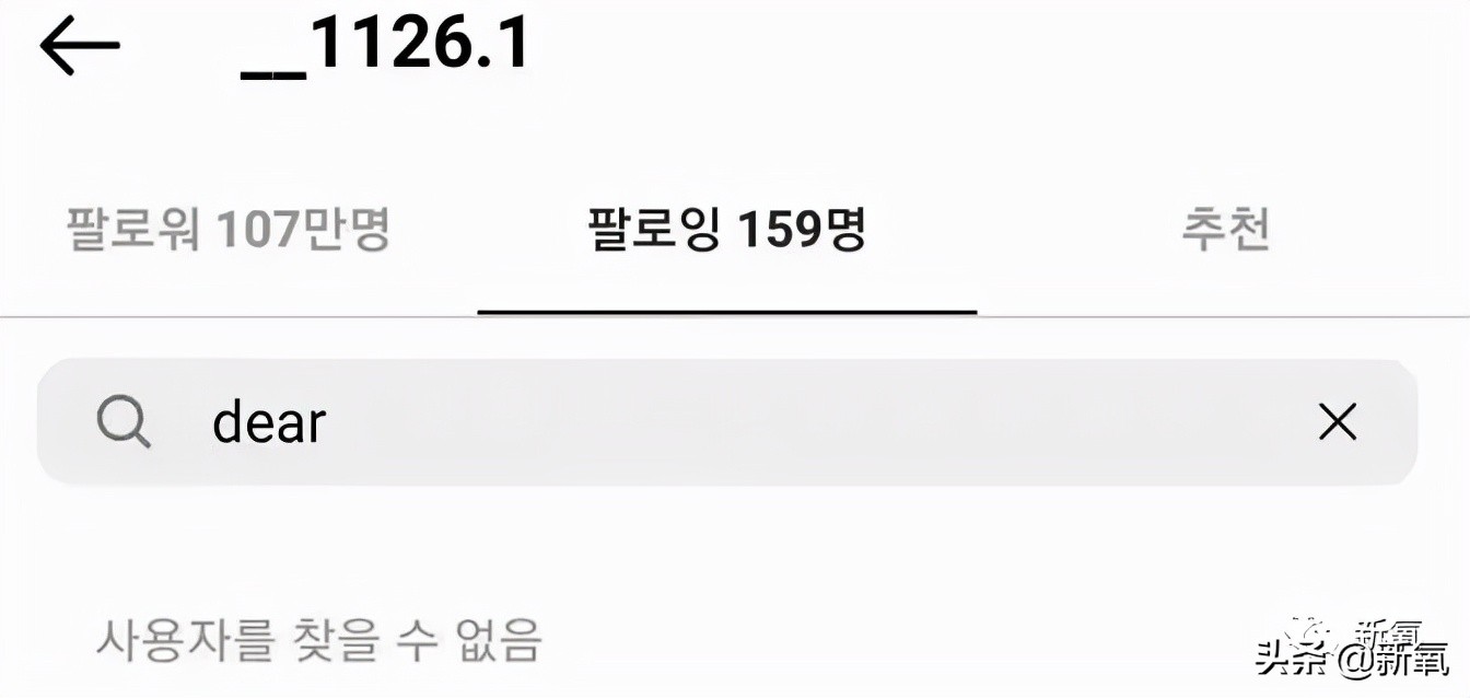 宋智雅回应假货风波,宋智雅的假货风波怎么发现的