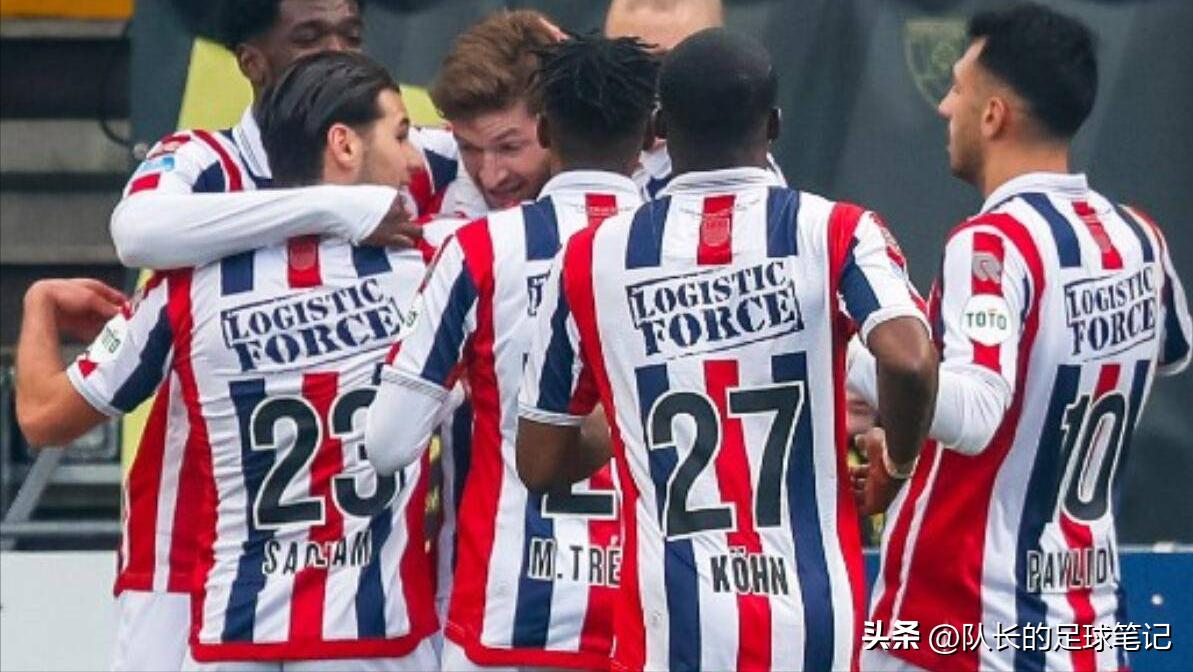 荷乙布雷达威廉二世比赛结果,荷乙布雷达vs多德雷赫特