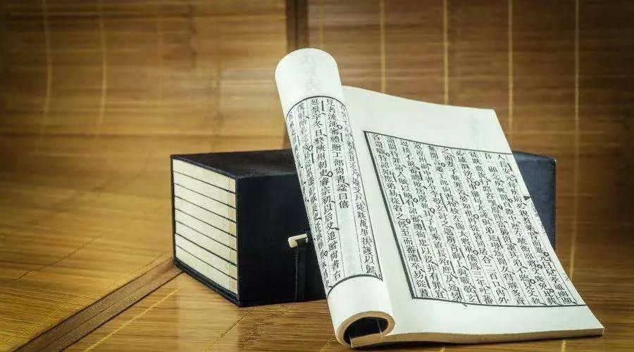 收集与五有关的文化常识,语文必修五文化常识