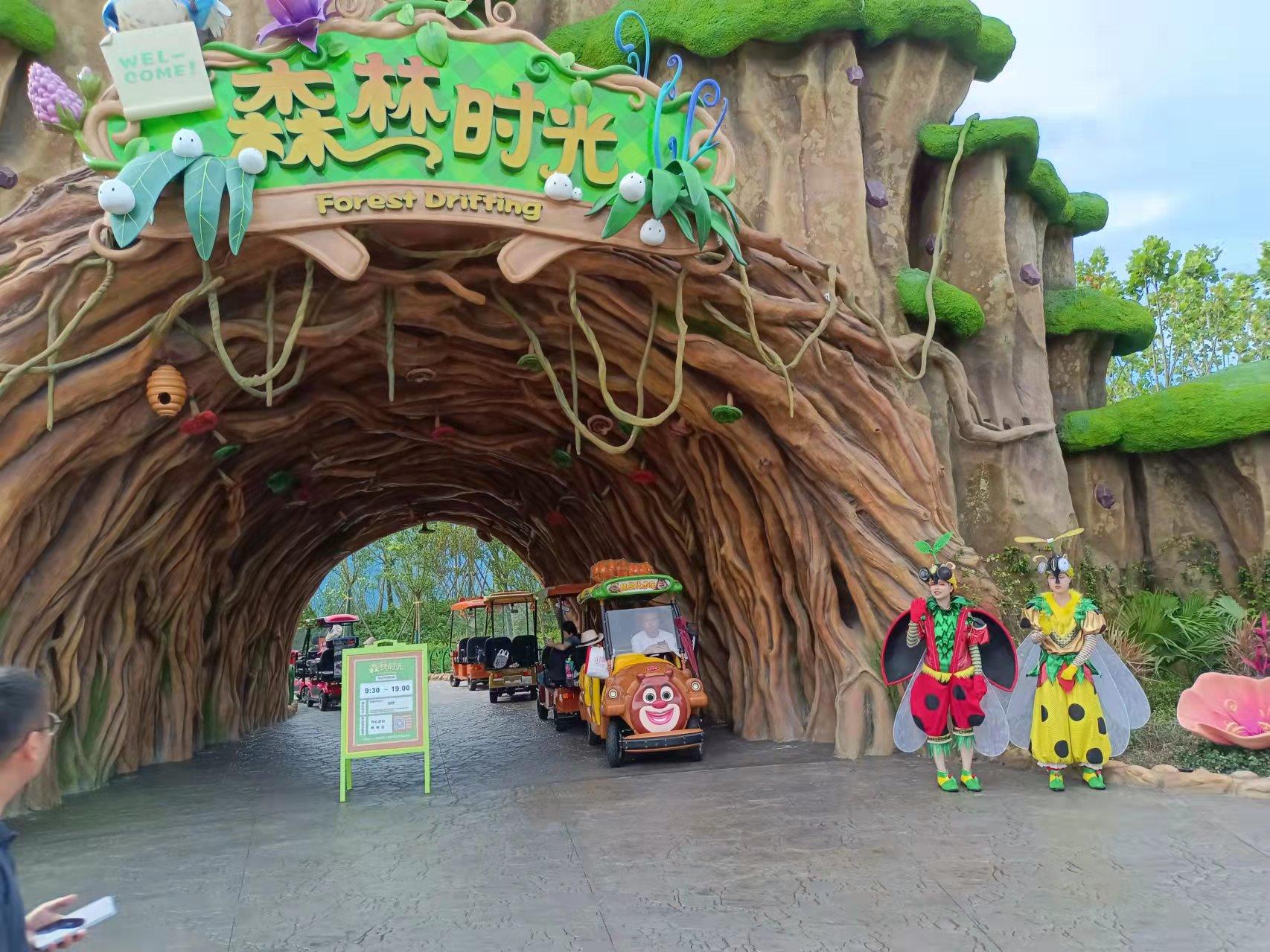 台州方特开园时间确定,台州方特下午去怎么玩才正确