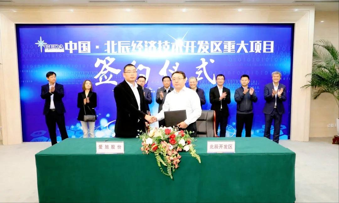 探秘江西“赣州首富”的背后故事:控制11家企业,年入350.75亿