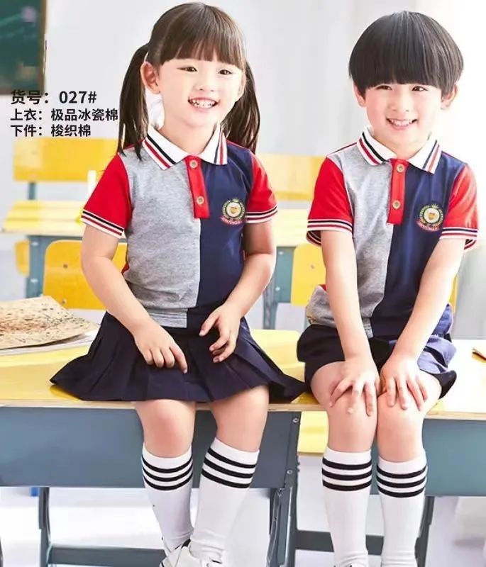童装幼儿园园服厂家定制,厂家推荐幼儿园园服